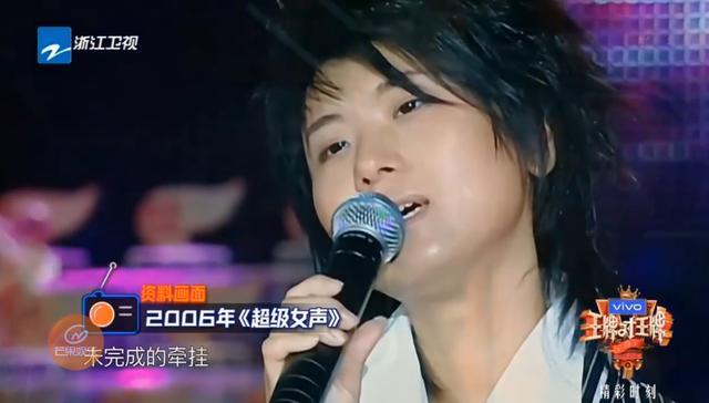 闹剧,伏笔早在歌中埋下,三句歌词非常应景