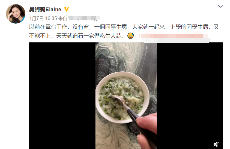 吴绮莉外出爬山不戴口罩，大方分享养生诀窍：生蒜已吃了几十年