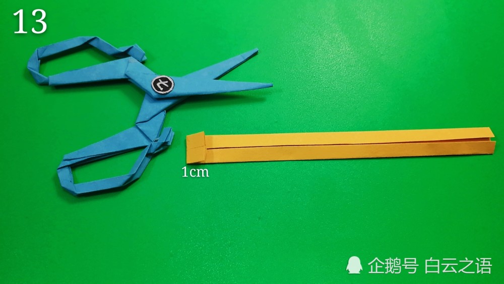折纸大全:高度还原刺客伍六七金剪刀图解教程,手残党也能学会_腾讯