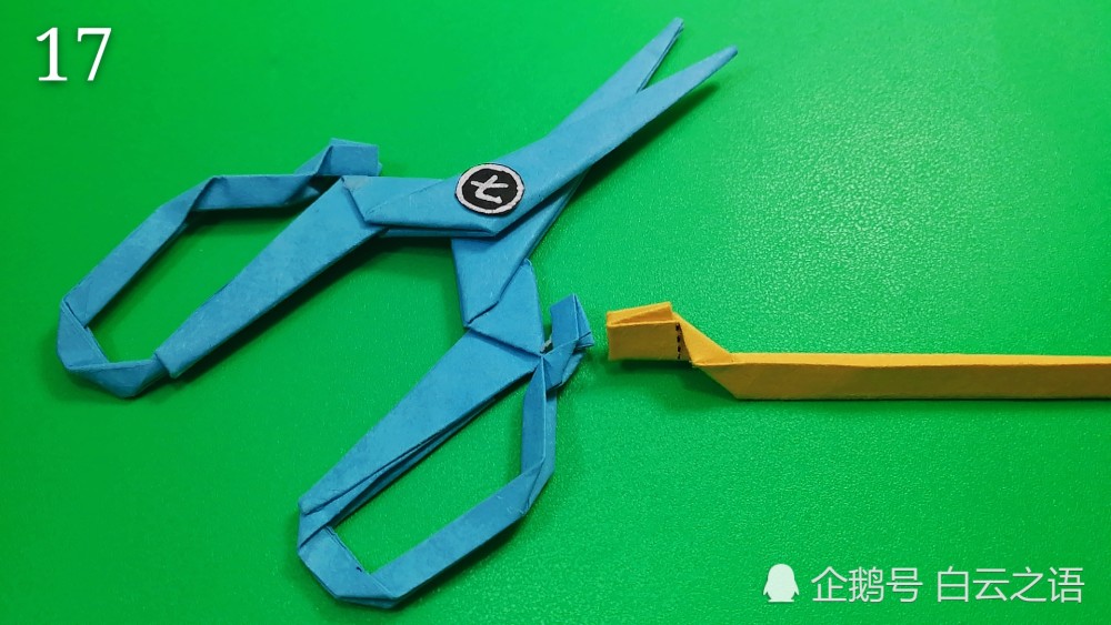 折纸大全:高度还原刺客伍六七金剪刀图解教程,手残党也能学会_腾讯