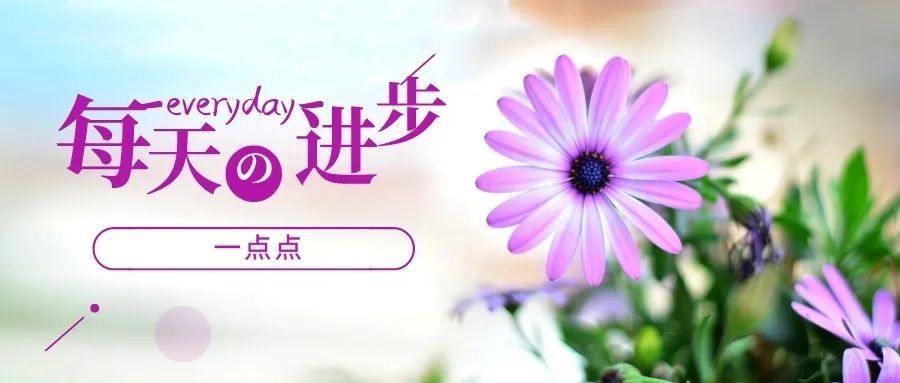 秋登兰山寄张五 登高思友 腾讯新闻