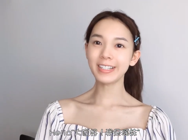 陈瑶素颜也很美 与化妆差距不大 不愧是网友喜欢的女神 腾讯新闻