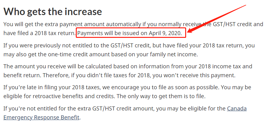 4月9日 可领特别增额的gst Hst退税 腾讯新闻