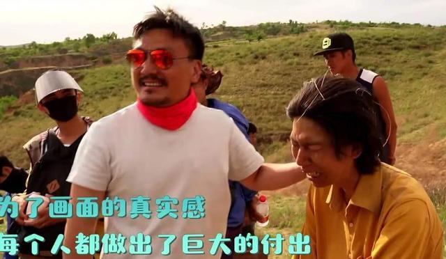 大金牙|佟磊|零点乐队|王胖子|龙岭迷窟|周晓鸥