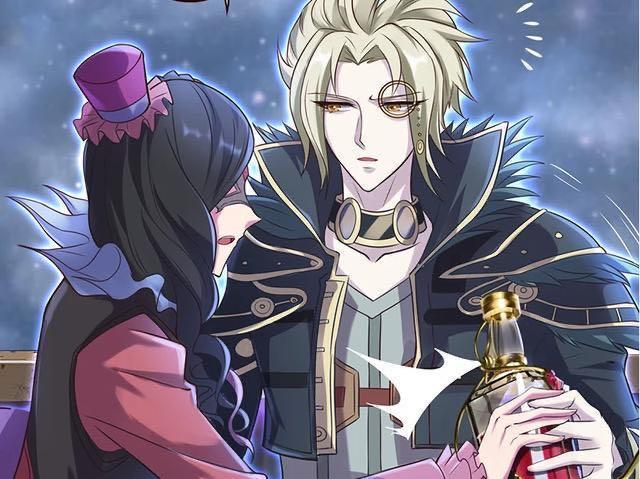 叶罗丽官方公布庞尊cp,有人欢喜有人愁