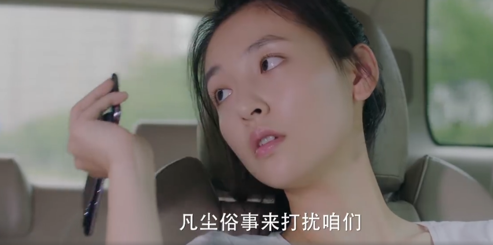 棠雪赌气关机 黎语冰被骗遭暗算 带伤比赛被抬进医院 腾讯新闻