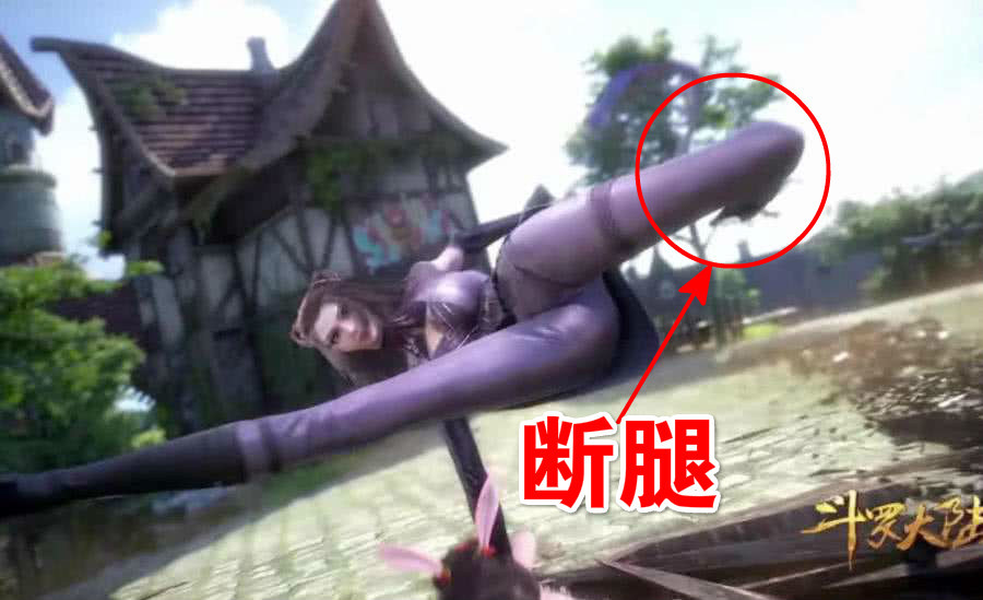 斗罗女神打架有多拼朱竹清断腿小舞身材走形而她扭断脖子