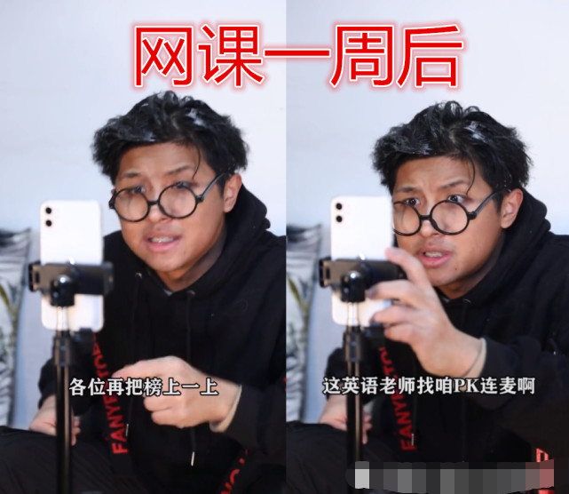 去网课刷礼物多少钱合适(去网课刷礼物多少钱合适呢)