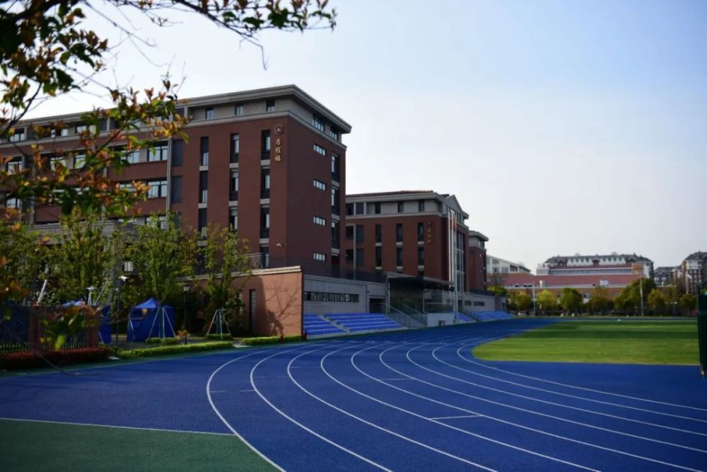 高级中学")是苏州工业园区管委会与南京航空航天大学签约合作共建学校