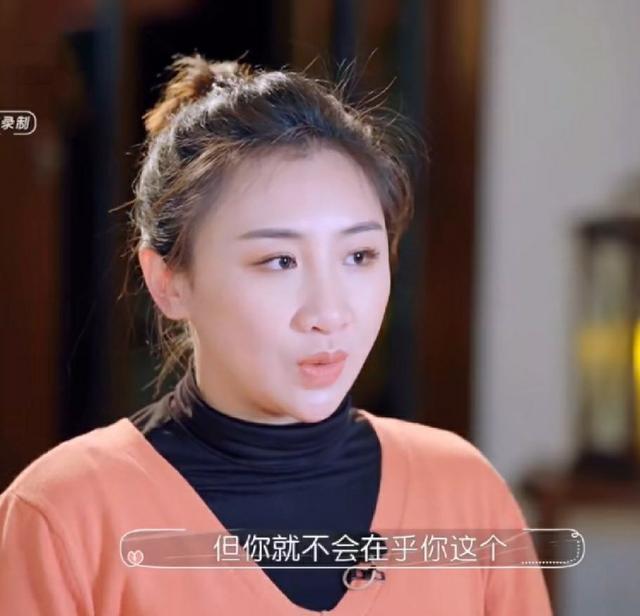 何雯娜婆媳矛盾升级!婚礼筹备引争议,老公