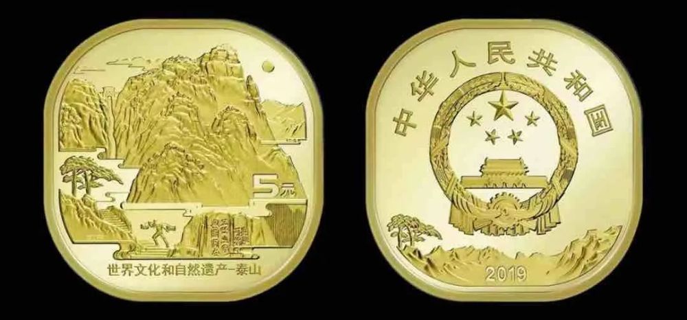 金银纪念币|我国纪念币发展的四个阶段，你都参与了吗？