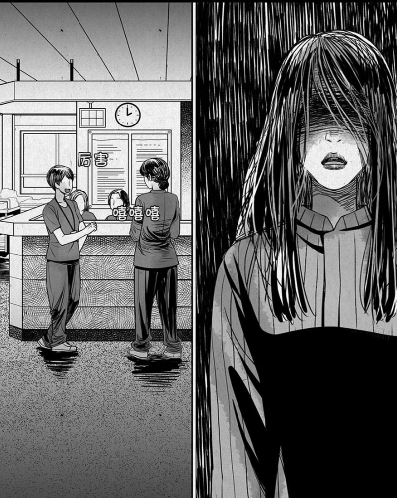 无声漫画:女孩的病被人冷嘲热讽,于是让别人也体会下这种感觉