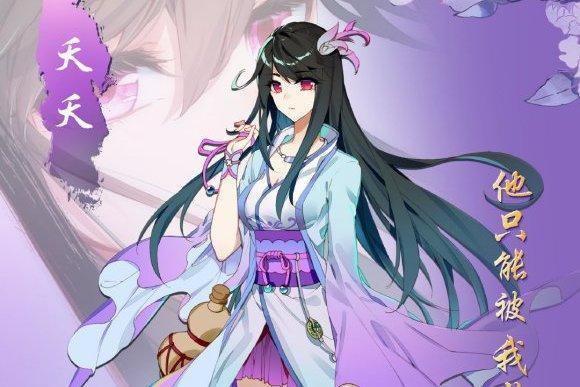 作为登场最早的女配,笔者一直以为撇开夭夭只有苏幼薇有资格登上女二