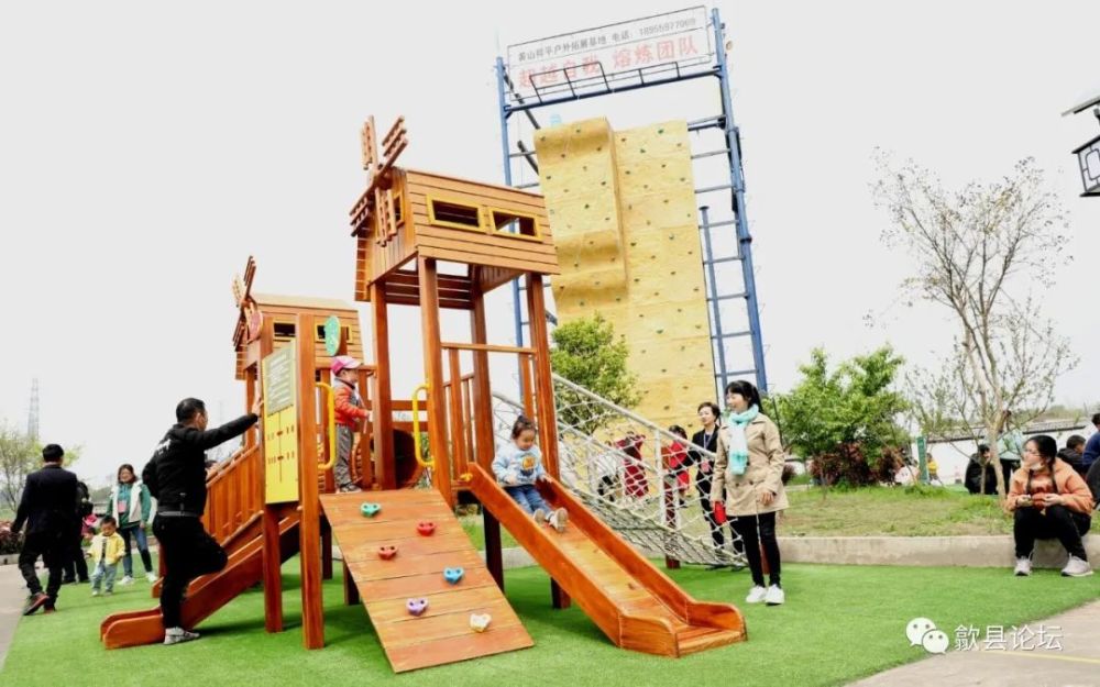 歙县休闲漫游屯之谷