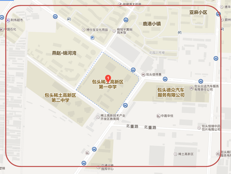 九原区