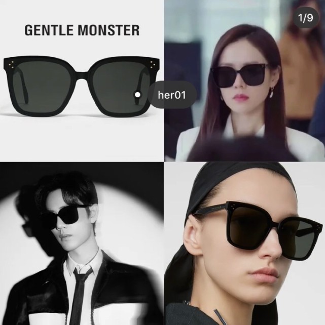 gentlemonster2020新款her系列墨镜太阳镜