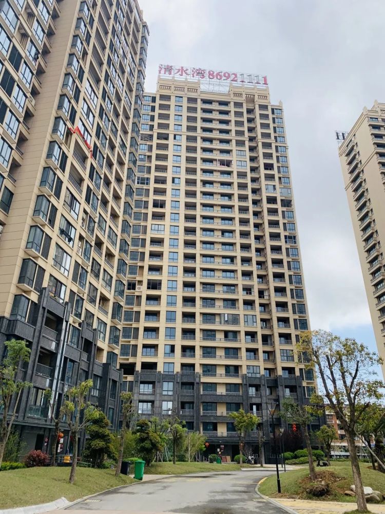 温岭多地共90套房拍卖,快来捡漏!