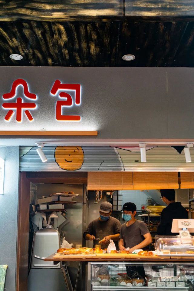 「朵包」· 排队预约的生吐司 ·酸面包被称为"面包界的老大",发酵