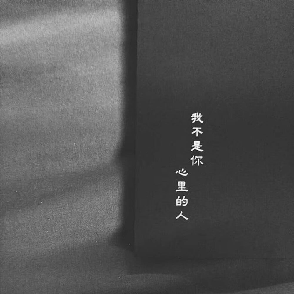 温柔男生qq空间背景=温柔男生空间背景图