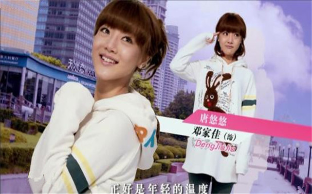 爱情公寓排行_《爱情公寓》美女排行榜中,看看谁是第一名