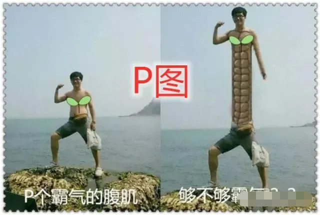 有种"炫腹肌"叫"别有心机",平板vs面包,看到猫咪:太可爱了吧!