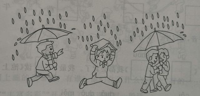 动态看图写话孩子该怎么写小露姐姐帮你搞定