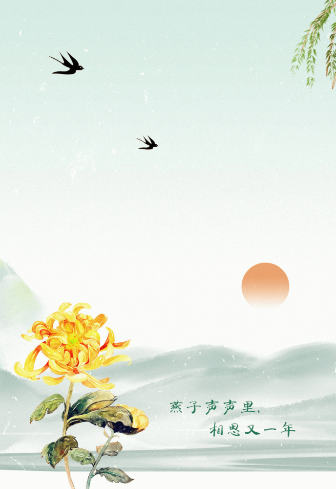 " 信邮哀思 "服务,在活动链接中选择在线写信或明信片制作(固定版