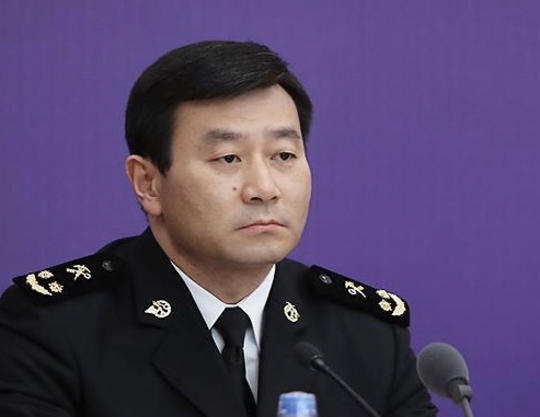 入境隐瞒症状或列入黑名单海关总署公务员依法依纪处理