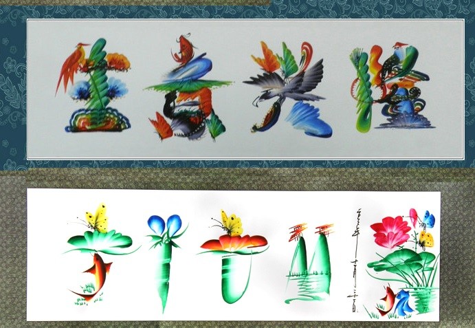 昔日被热捧的花鸟艺术字,如今落得无人问津,背后原因有2点
