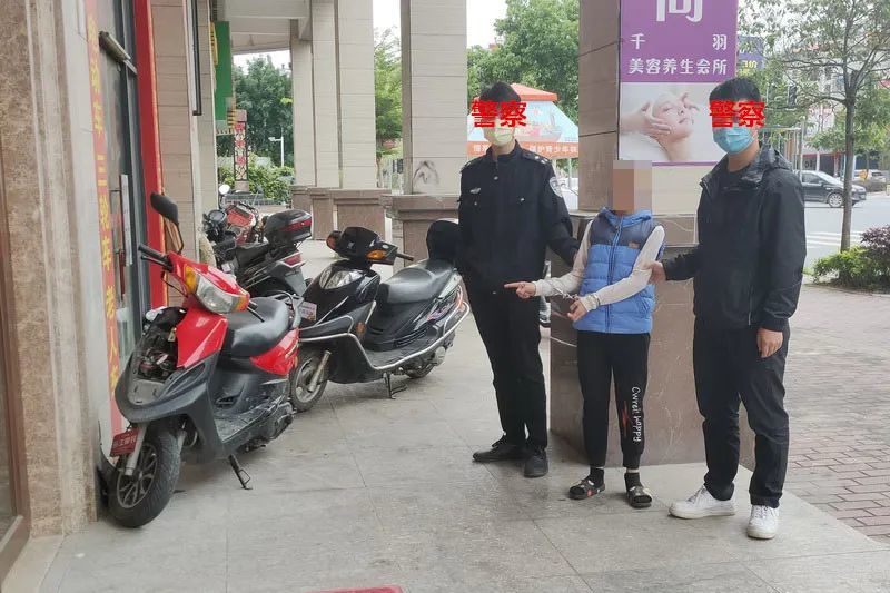 紫金警方成功抓获一名"偷车贼"