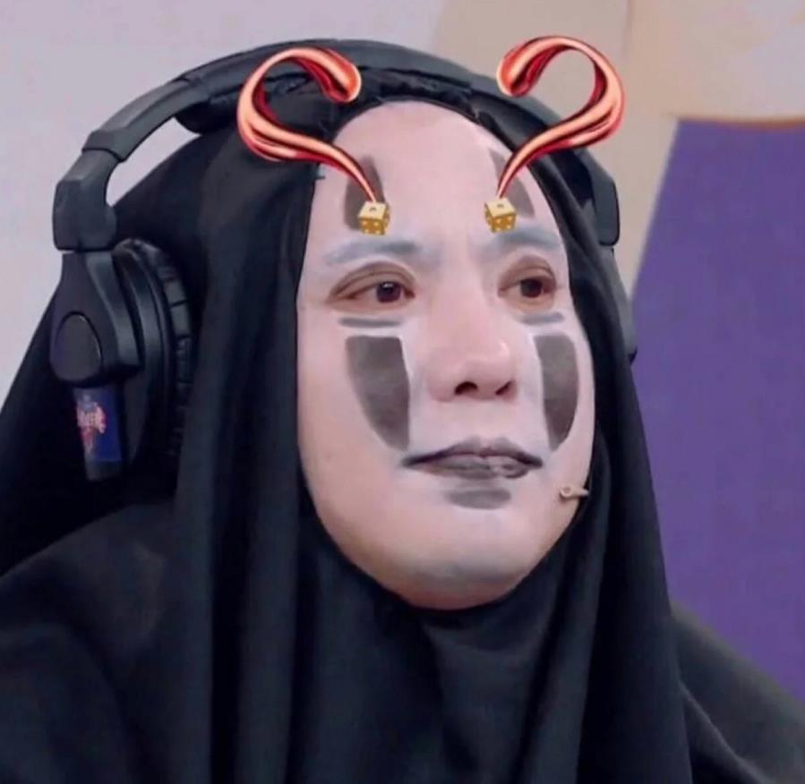 沈腾cos庆余年陈萍萍却因太胖遭调侃沉萍萍像充气了一样