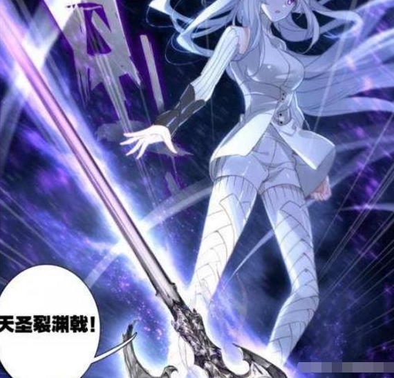 连唐三都大吃一惊|龙神|魂师|海神三叉戟|斗罗大陆|唐三|动漫|云冥