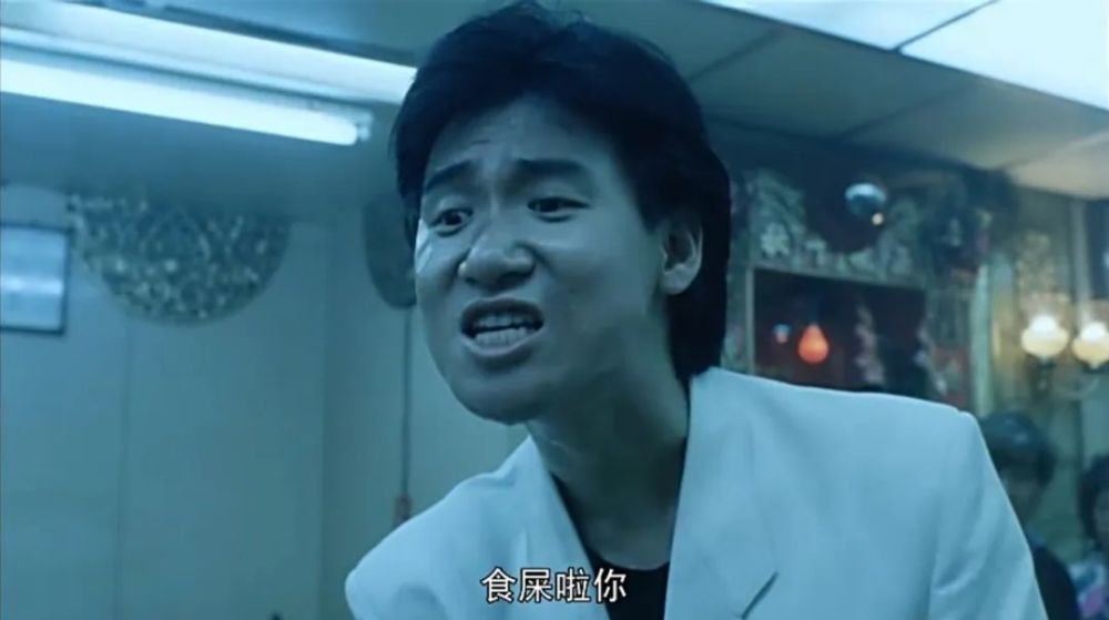 我之前也看过张学友主演的《喋血街头》,用现在的话来说,张学友演技