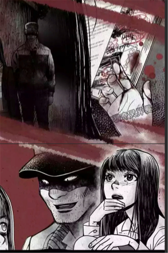 漫画人心隔肚皮