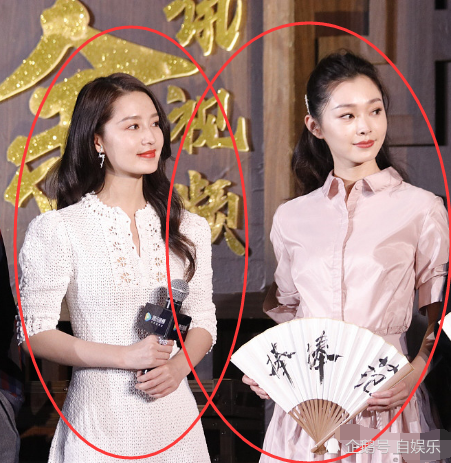 有种同框叫宋轶李沁高清镜头下真实腿型我没有眼花