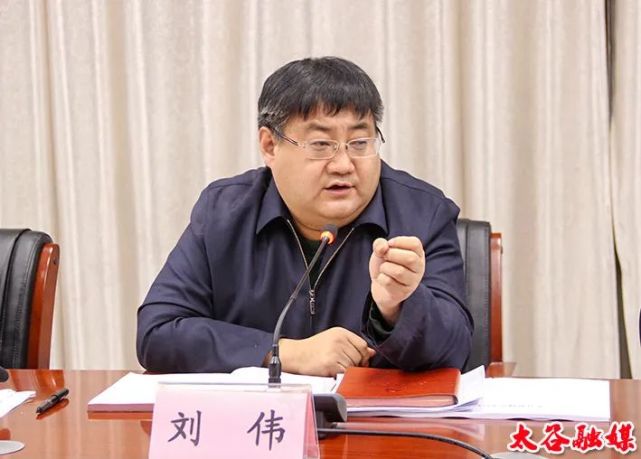 4月5日,太谷县召开重点工作和重点项目推进会,总结汇报全县重点工作和