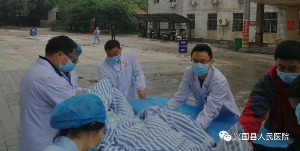 兴国县人民医院 腾讯网
