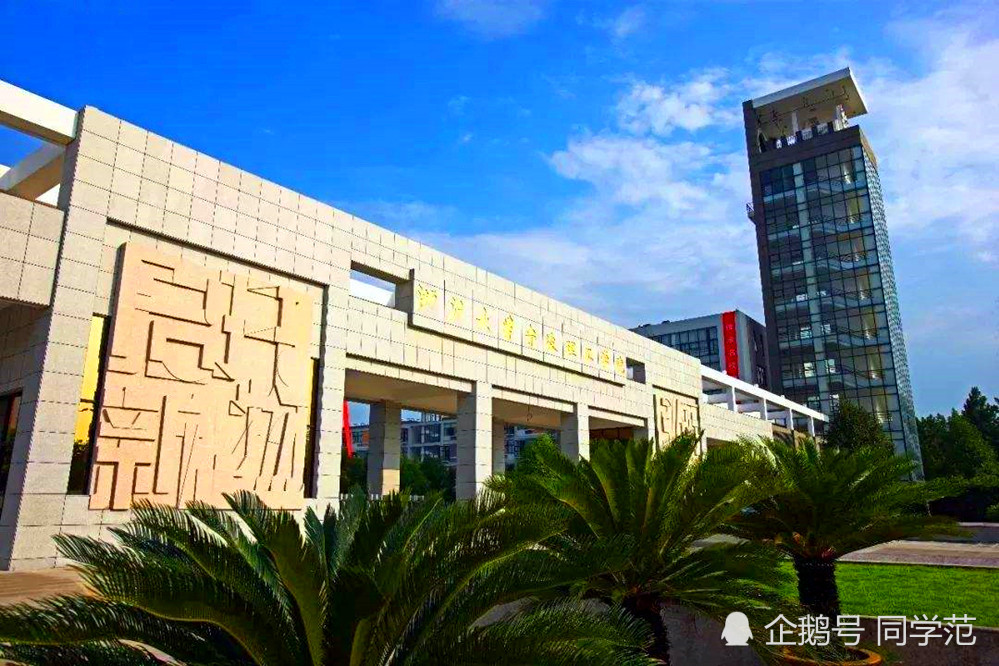 ýѧϹѧԺ_йýѧϹѧԺ_ýѧϹѧԺô