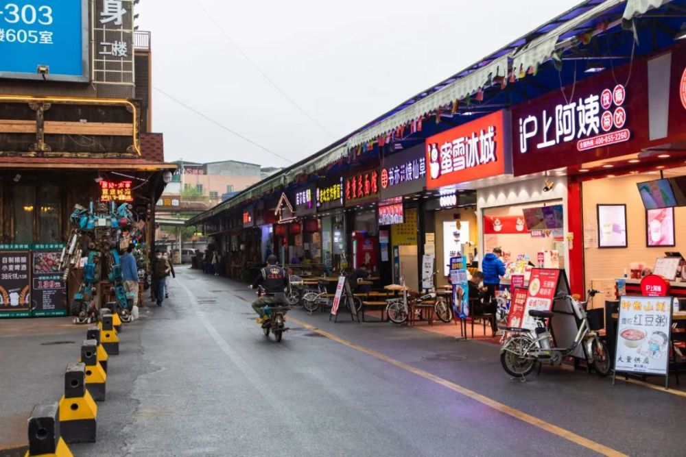 广州大学城,现在怎么样了