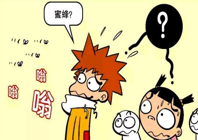 阿衰漫画阿衰用过期蜂蜜做发型导致大脸妹鼻青脸肿