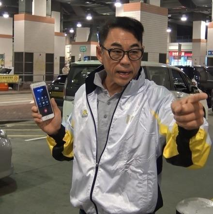 戴志伟偷食风波又有新瓜!第三者被曝有帅气男友,疑陷入四角恋