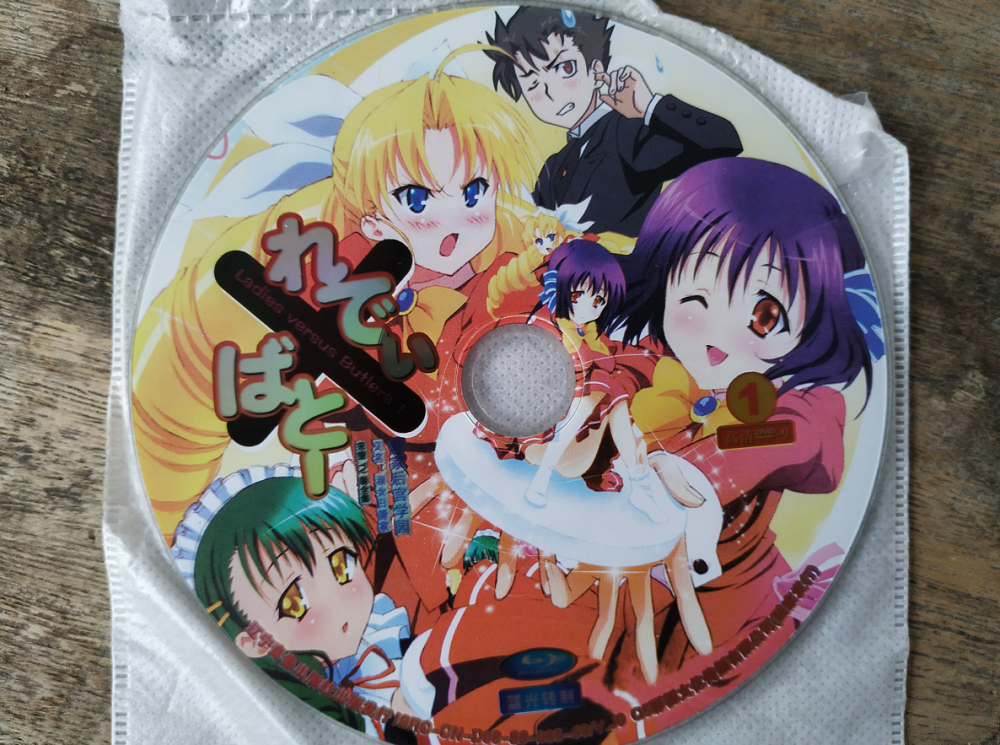 看下他们买的光碟,很多00后都没看过_腾讯新闻