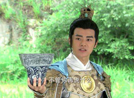 封神演义中 番天印被徒弟拿走后 为什么广成子就收不回了 番天印 广成子 元始天尊 封神演义 姜子牙 殷郊