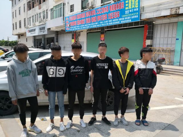 涉案价值1万元,梅州7名少年5天内作案7起|盗窃团伙|惠州大亚湾|梅江区