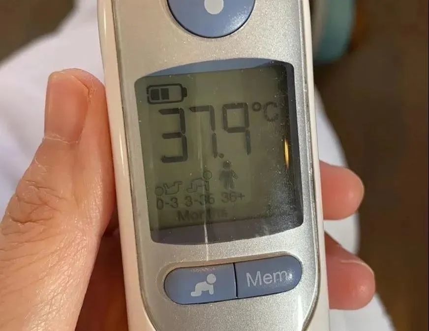 3月14日(周六)傍晚,我的体温又升到了37.9℃.