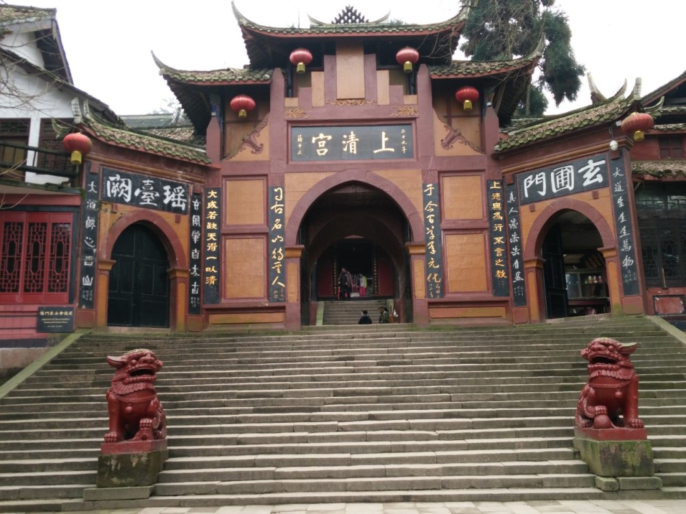 我国最邪乎的景区明明是四大道教之首却被称为鬼山