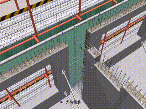 装配式建筑主体施工之内墙拼缝处理