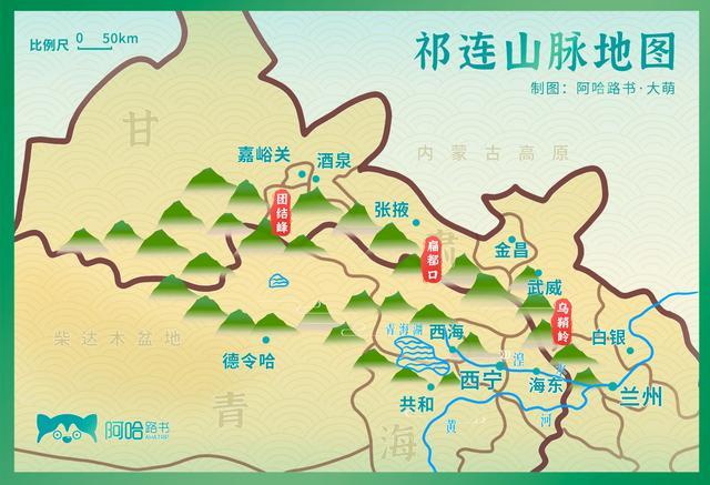 西北命脉祁连山开挂人生一千年!三条经典自驾路线带你一探究竟