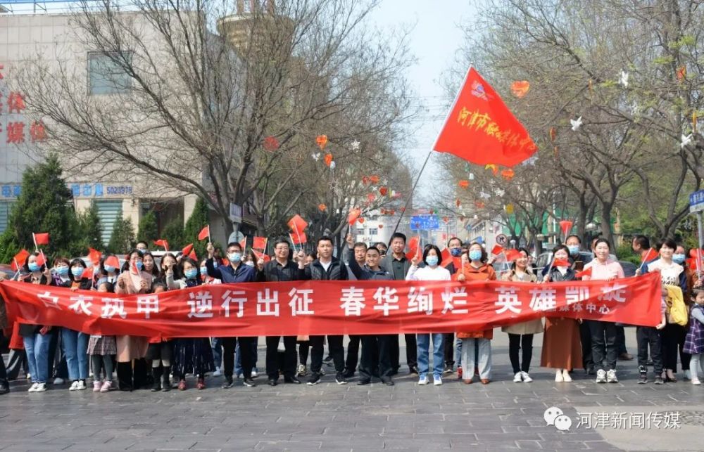 河津综合医院：创新服务引领医疗新潮流