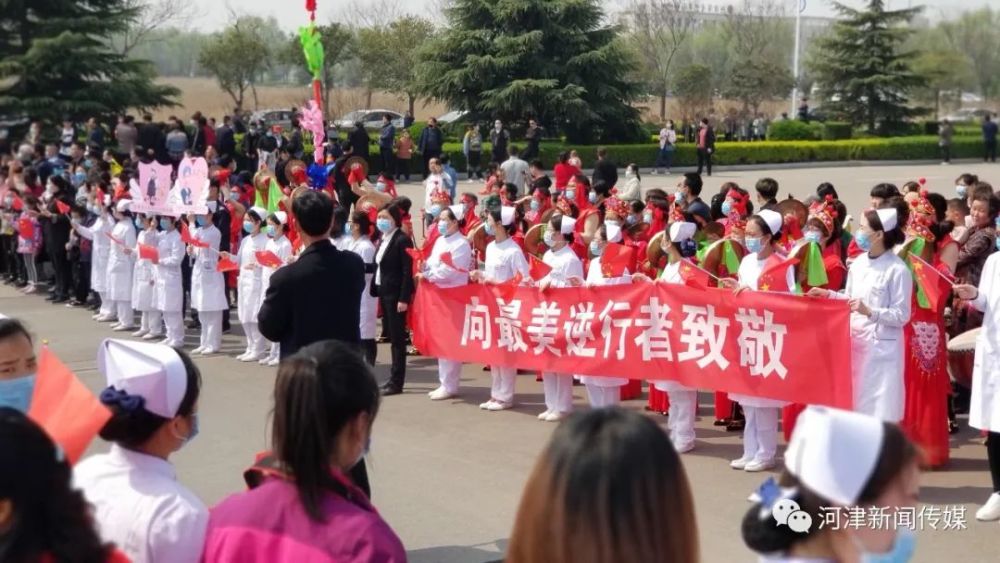 河津医疗机构